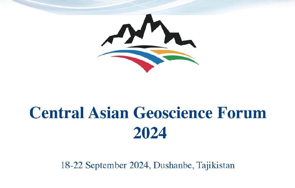 Central Asian Geoscience Forum  2024